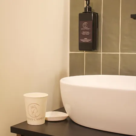 Carmela Homes & Residences Apartamento